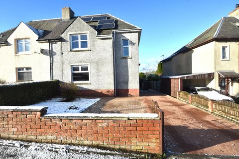 undefined, West Benhar Road, Harthill ML7