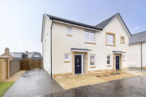 undefined, 58 Shiel Hall Circle, Rosewell, EH24