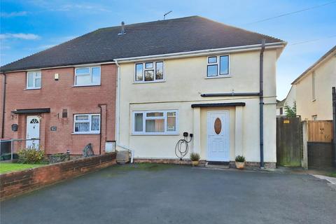 3 bedroom semi-detached house for sale, Sycamore Crescent, Coventry CV7