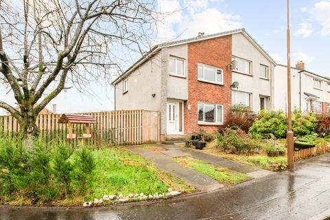 3 bedroom semi-detached house for sale, Sunnyside Avenue, Bathgate