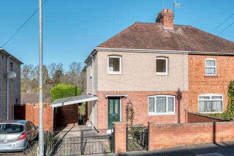 3 bedroom semi-detached house for sale, Green Lane, Worcester, WR3