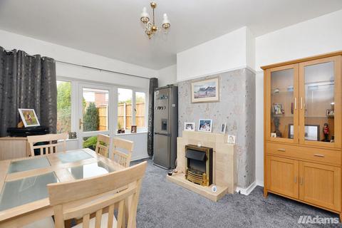 3 bedroom semi-detached house for sale, Lodge Lane, Runcorn