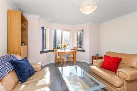 2 bedroom ground floor flat for sale, 1/1 Duff Road, Dalry, Edinburgh, EH11 2TH