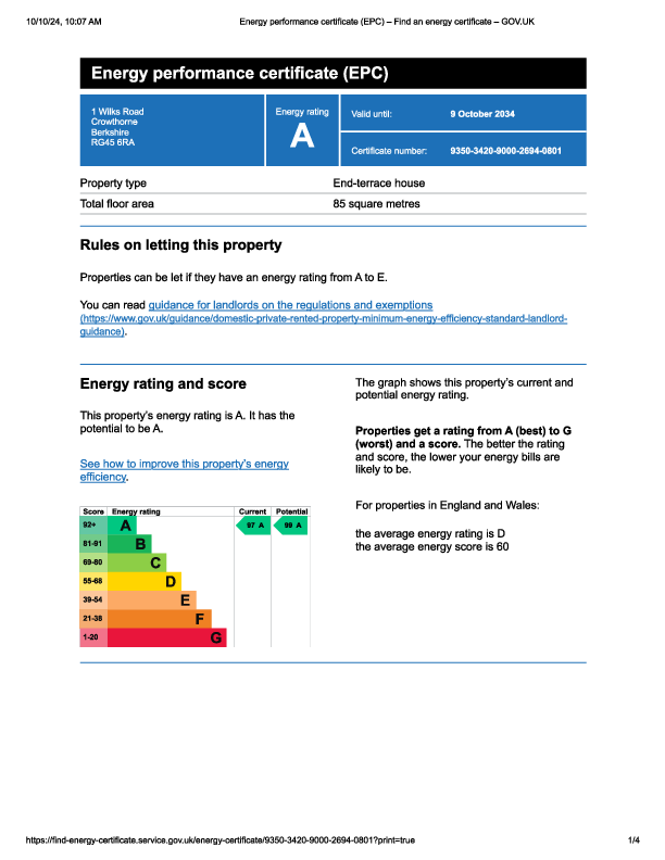 EPC Image