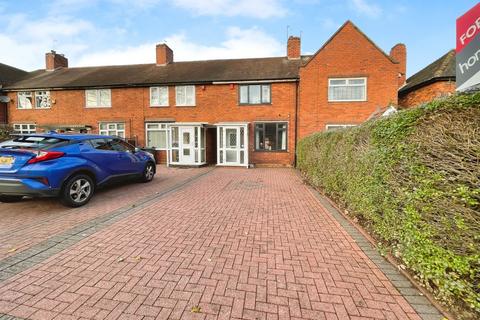 undefined, Curbar Road, Birmingham, B42
