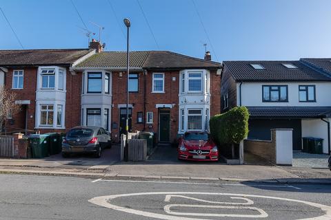 3 bedroom terraced house for sale, St. Ives Road, Coventry CV2