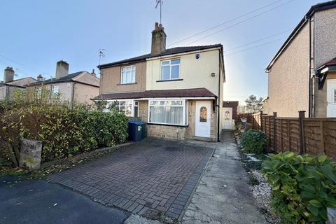 2 bedroom semi-detached house for sale, Grange Road, Riddlesden, Keighley, BD20