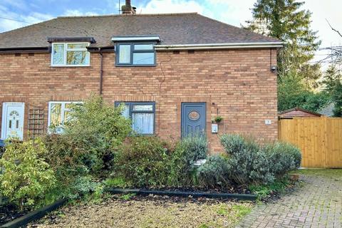 3 bedroom semi-detached house for sale, The Crescent, Shifnal TF11