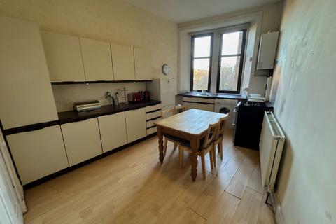 1 bedroom flat for sale, Carmichael Place, Glasgow G42