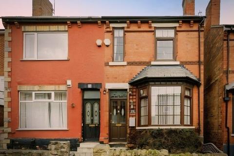 undefined, Thorneywood Rise, Thorneywood, Nottingham