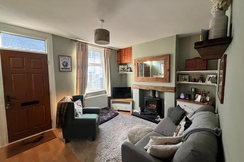 undefined, Guilsborough Road, West Haddon, NN6 7AD