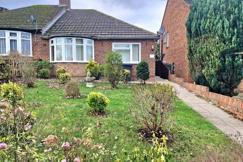 2 bedroom semi-detached bungalow for sale - London Road, Delapre NN4