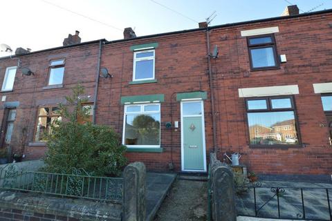 undefined, Park Road, Hindley
