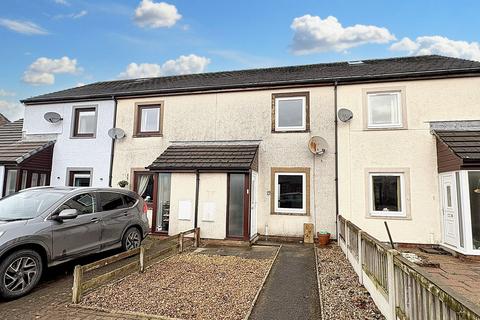 2 bedroom terraced house to rent, 12 Bellsfield, Longtown, CA6
