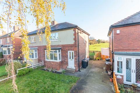 undefined, Sunnyfield, East Ardsley