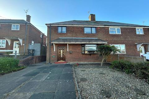 Queensway, Stourbridge, DY9