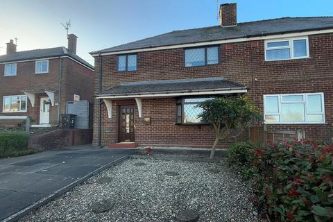 undefined, Queensway, Stourbridge, DY9