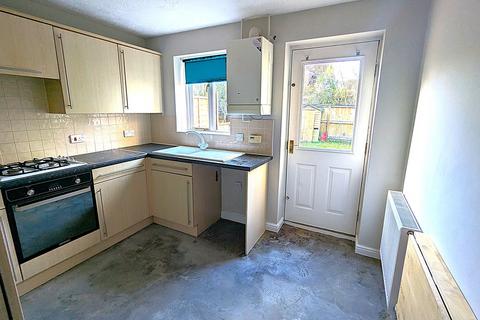 2 bedroom end of terrace house for sale, Oak Tree Close, Wickersley