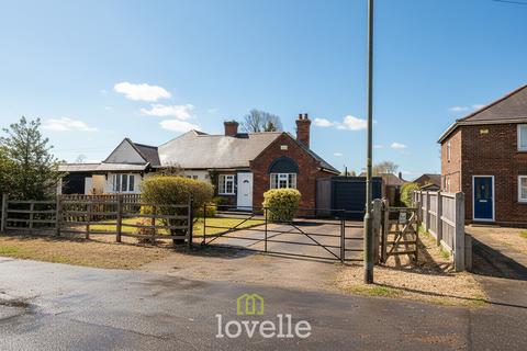 undefined, Healing Road, Stallingborough DN41