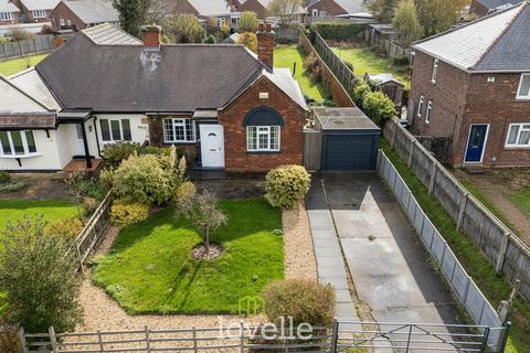 undefined, Healing Road, Stallingborough DN41