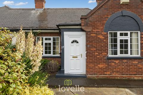 undefined, Healing Road, Stallingborough DN41