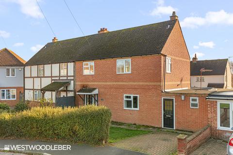 undefined, Hillside Crescent, Ware SG12