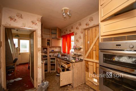 undefined, Hightown Road, Ringwood