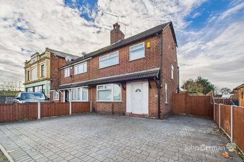 Derby Road, Loughborough