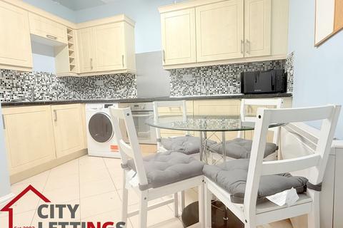 4 bedroom terraced house to rent, Alfreton Road, Radford