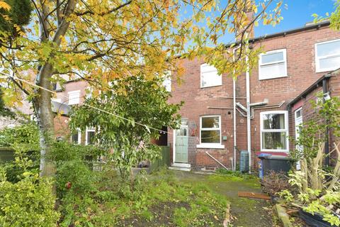 undefined, Delf Street, South Yorkshire S2