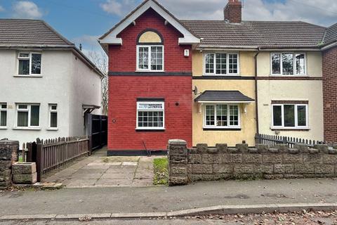 undefined, Rowley View, Wednesbury