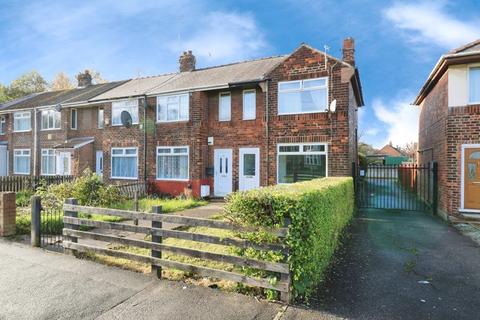undefined, Calvert Lane, West Hull