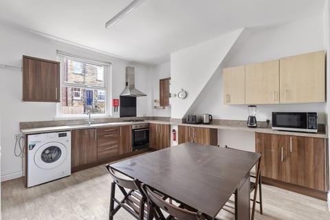 5 bedroom terraced house for sale, Low Lane, Leeds LS18