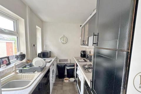 undefined, Kirkby in Ashfield, Nottingham NG17