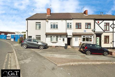 1 bedroom in a house share to rent, Room 4, Maypole Hill, Halesowen