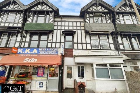 undefined, Cinder Bank, Dudley