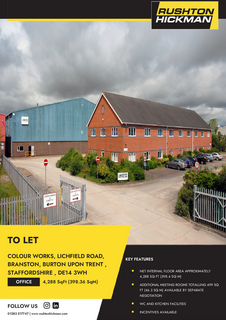 Office to rent, Lichfield Rd Branston DE14 3WH