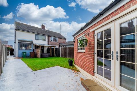 undefined, Stockingate, South Kirkby, Pontefract, West Yorkshire, WF9