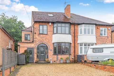 undefined, Driffold, Sutton Coldfield, B73