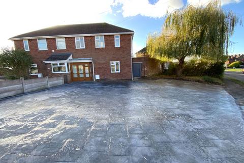 High Farm Road, Halesowen B63