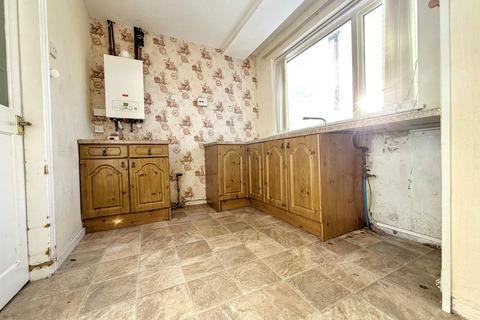 3 bedroom end of terrace house for sale, Primrose Crescent, Bournmoor, Houghton Le Spring, Durham, DH4 6EN
