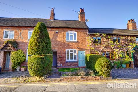 undefined, Linthurst Newtown, Blackwell, Bromsgrove, Worcestershire, B60