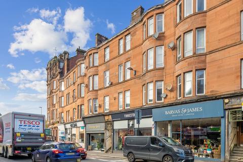 undefined, 1094 Pollokshaws Road, Flat 1/2, Shawlands, Glasgow, G41 3XA