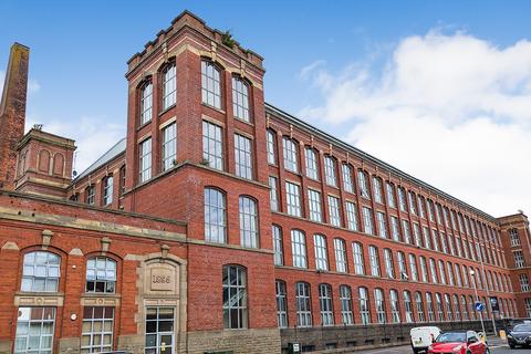 2 bedroom flat for sale, 87,, Centenary Mill Court, New Hall Lane, Preston PR1 5JQ