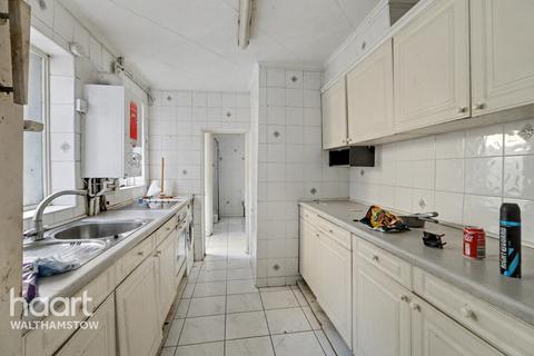 undefined, Boundary Road, Walthamstow