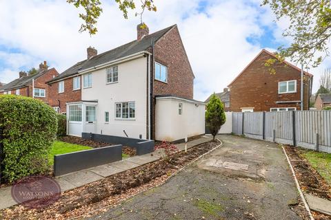 2 bedroom semi-detached house for sale, Poplar Crescent, Nuthall, Nottingham, NG16
