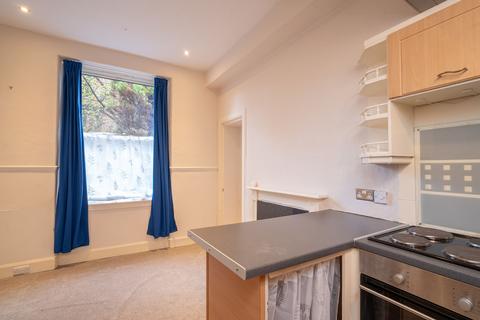 2 bedroom ground floor flat for sale, 23a Market Street, Musselburgh, EH21 6PS