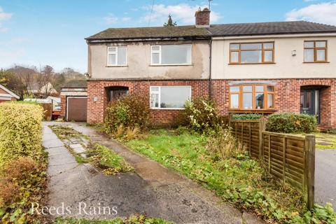 undefined, Waverley Close, Macclesfield SK10