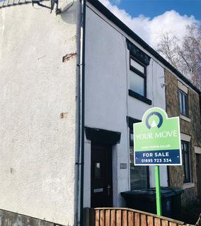 undefined, Ormskirk Road, Lancashire WN8