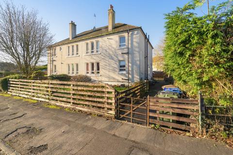 2 bedroom flat for sale, Loch Road, Bridge Of Weir